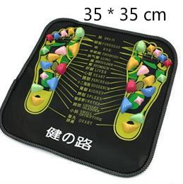 Foot Massage Mat